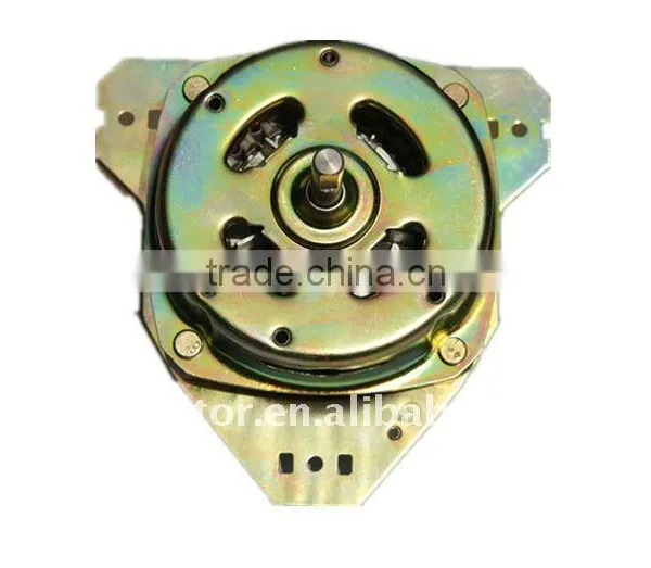 Wash Motor