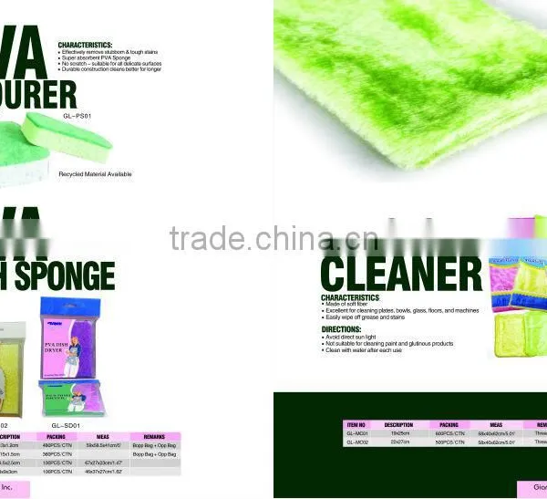 Magic Cleaner photo-2