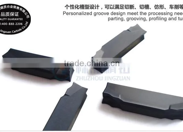 Cnc Carbide Insert Tool ZPHD0505 photo-3