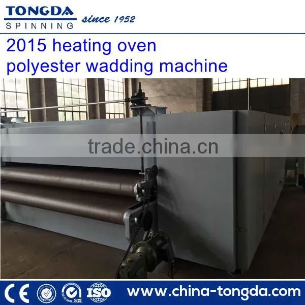 TDH-I nonwoven production thermal-bonded heating oven/nonwoven machines,polyester wadding machines