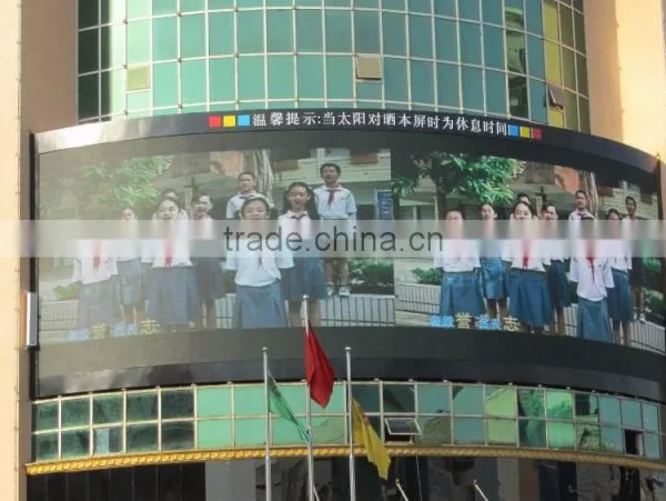 Best Price LED Video Wall Outdoor P10 Advertising Display Screen photo-4