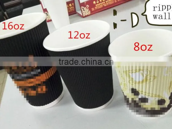 Foshan Manufacturer Ripple Cup ,High Quality Low Price Paper Cup photo-4