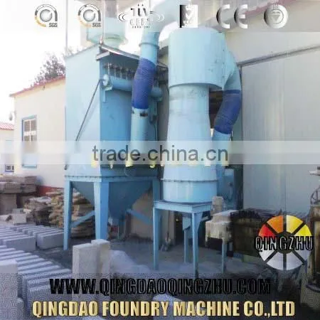 Electrostatic Precipitator