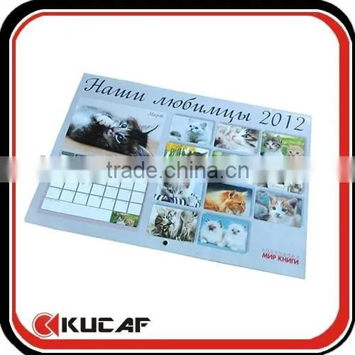 Large wall scroll calendar