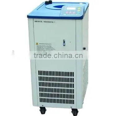Low-temperature Cooling Liquid Circulating Pump
