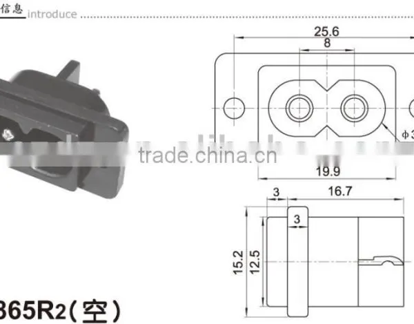 AC Power Socket Panel Mount,2.1mm x 5.5mm Female 12 V DC Connectors photo-4