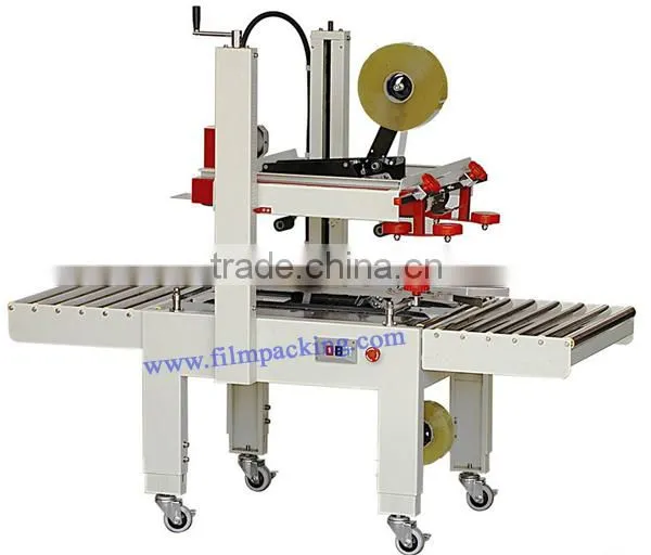 Carton Box Packing Machine / Carton Box Gluing Machine