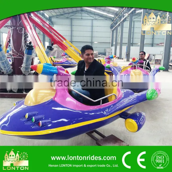 Hot Sell Funny Amusement Park Rides Self Control Plane for Sale photo-2