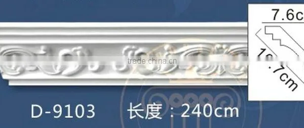 Polyurethane Decorative Material for Building PU Carved Moldings D9103 Building Material photo-3