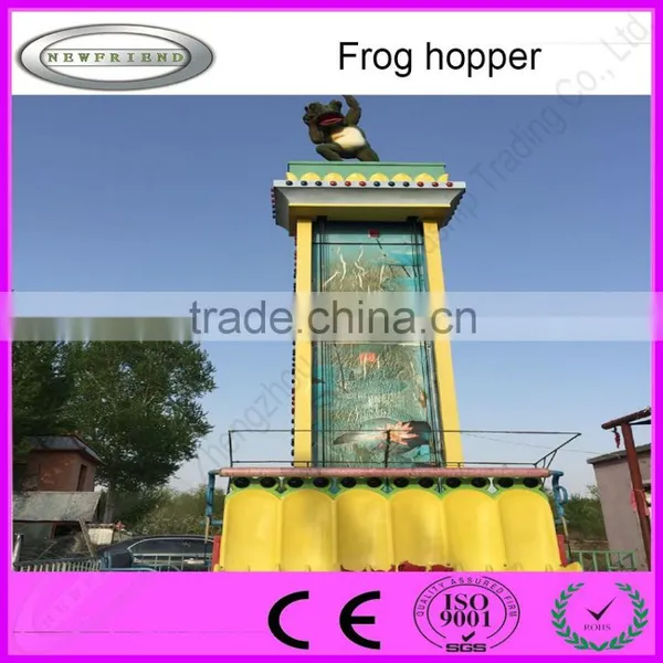 Manufacturer China Amusement Rides Frog Hopper For Sale photo-5
