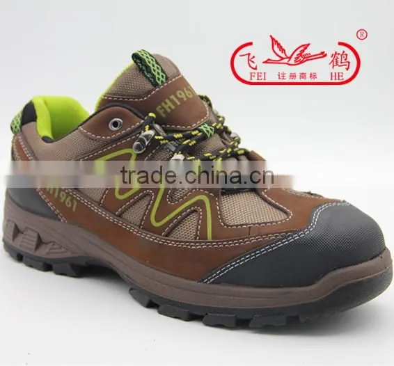 2016 Economical and Reliable Safety Footwear for Customers photo-6