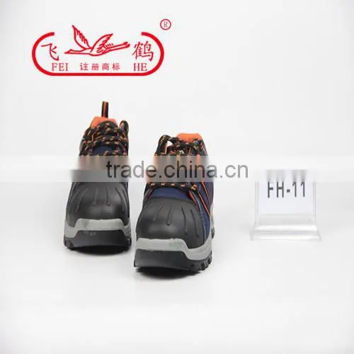 2016 China Famous Industrial Safety Shoes/industrial Safety Shoes Manufacturers photo-5