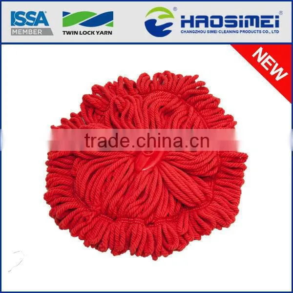 Microfiber Floor Clean Mop Ball