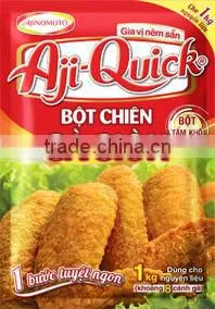 Aji-ngon Pork Flavor Seasoning 450gr & 900gr photo-3