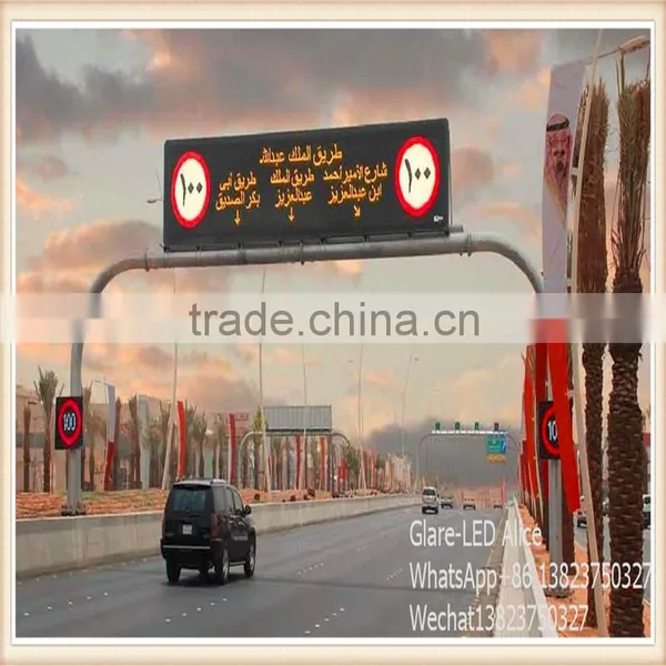 Traffic LED Display Screen