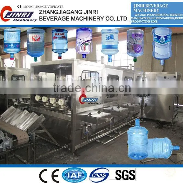 5 Gallon Water Filling/blowing Molding Machine 600BPH photo-4