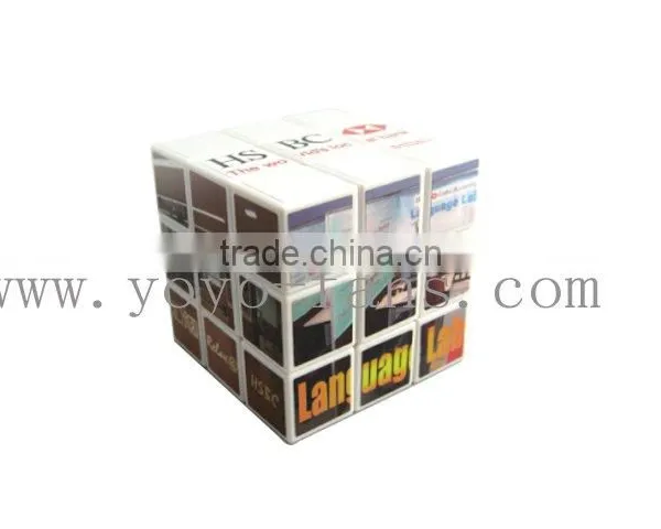 Magic Cube