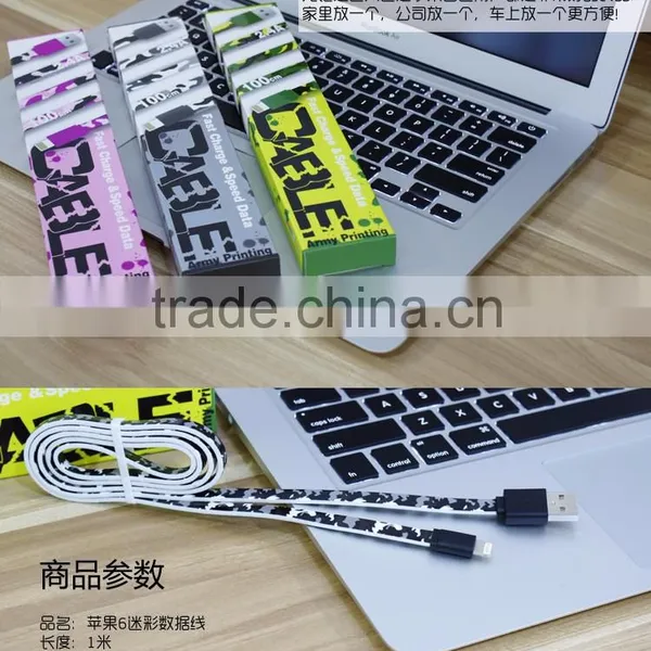 Printing USB Cable for I6 Lighting Usb Cable New Products Cable photo-3