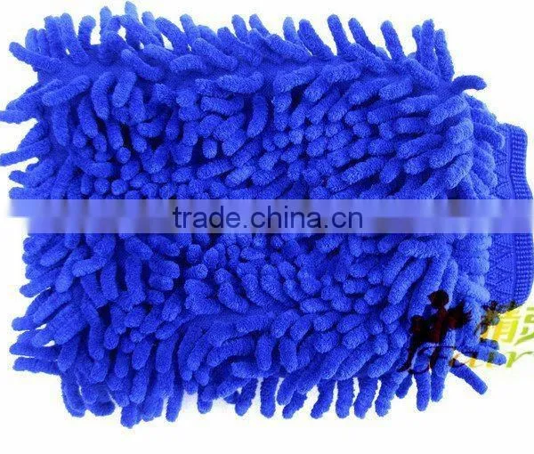 Super Fine Washing Mitt (2 Inch 1)
