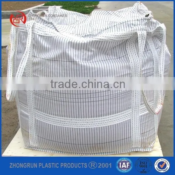 FIBC/Conductive Type C Bag photo-2