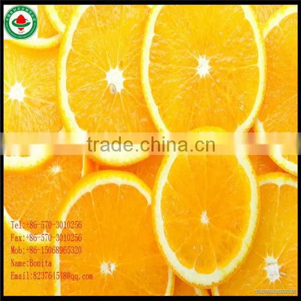 Sweet Orange