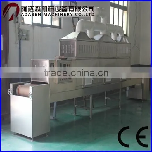 Continuous Tunnel Type Microwave Egg Dehydration Machine photo-4