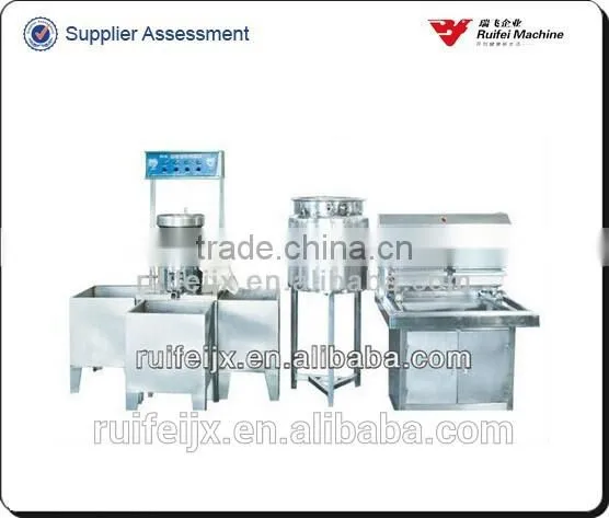 Tofu Making Machine
