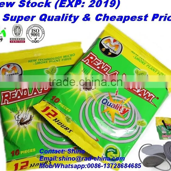 Factory New Stock Cheapest 140MM 150MM High Quality Natural Plant Fiber Mosquito Coil