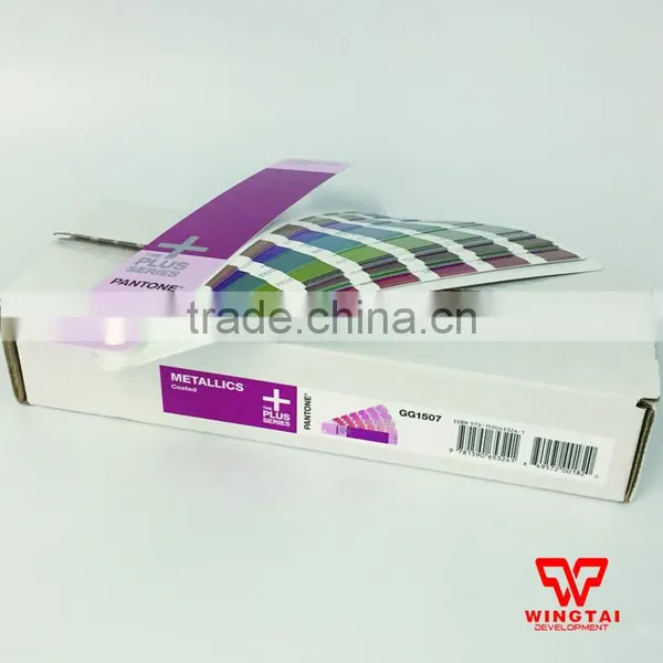 Pantone Metallics Formula Guide Coated GG1507 Color Chart photo-6