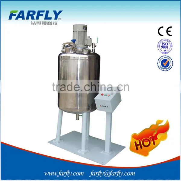 Farfly Vacuum Emulsifying Machine photo-4