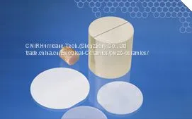 Пьезоэлектрическая керамика (PZT) для ультразвукового атомайзера