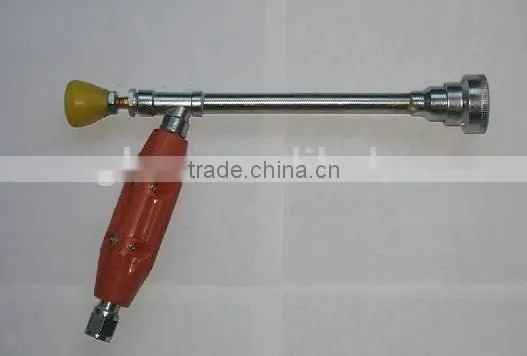 Spray Gun