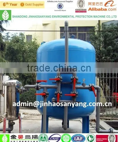 Automatic Backwash Activated Carbon Filter for Industrial Wastewater Treatment