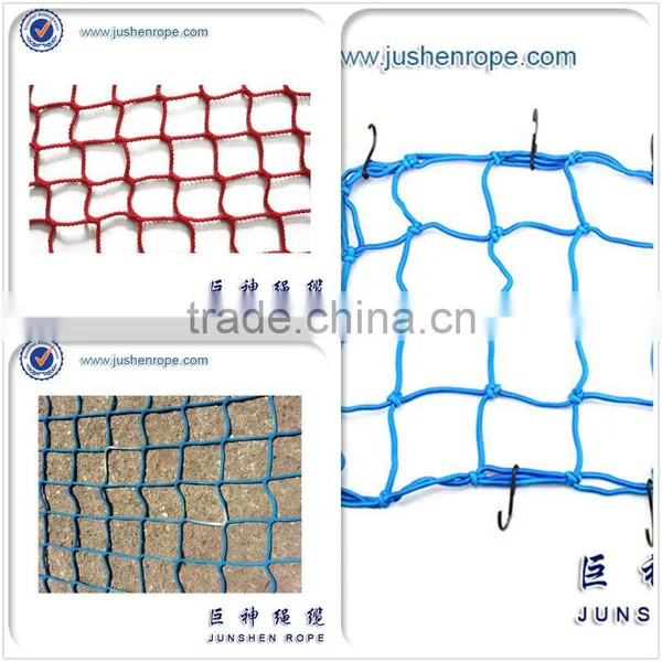 Children Climbing Rope Net photo-6