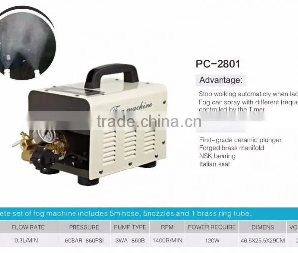 0.3L/MIN 120w Cooling Stations Portable Water Mister Fog Machine for Outdoor Workers photo-4