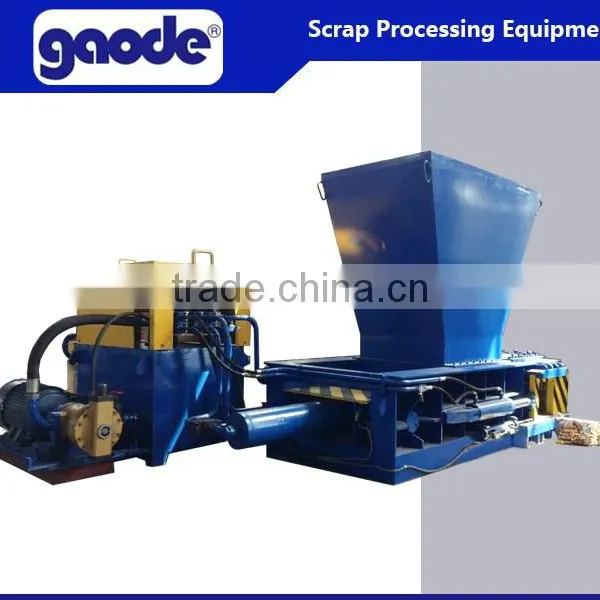 Small Aluminum Can Baler for Sale photo-2