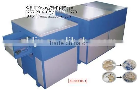 Sale All Over Word Electric 3d Recycle Foam Cutter photo-2