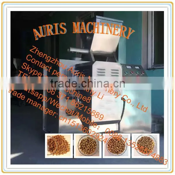 China Manufacture Floating Fish Feed Pellet Food Making Machine photo-3
