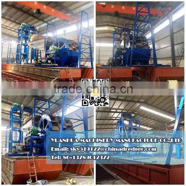 Dredging Machines and Equipment Bucket Chain Dredger photo-5