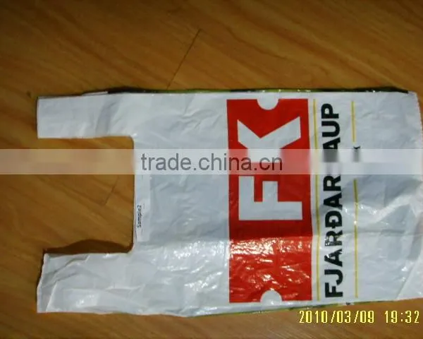 Shopping Bag , Packing Bag Compound Bags photo-4