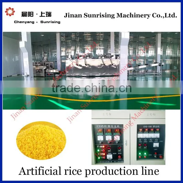 Automatic Artificial Rice Nutritional Porridge Production Line photo-3