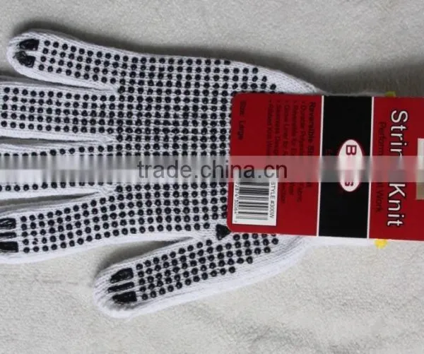 Multi Purpose Nitrile Coated Gloves photo-3