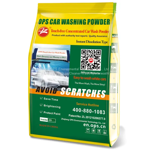OPS Concentrated Car Wash Powder Wipe Free Car Wash Detergent Car Wash Shampoo Liquid Washing Car Body photo-4