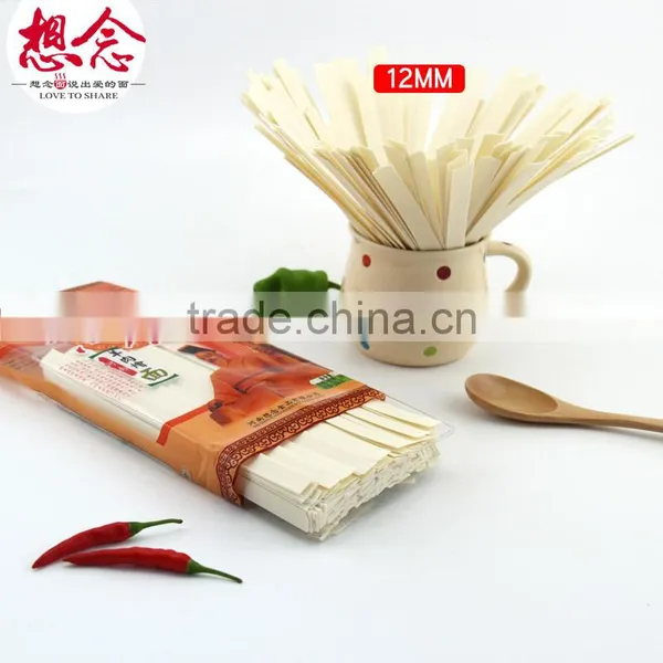 366g Wholesale Instant Stewed Noodles With Mutton Taste Seasoning Bags Xiang Nian Brand photo-5