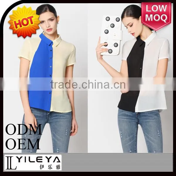 Ladies Fashion Small Lapel Fashion Splicing Hit Color Shirt photo-3