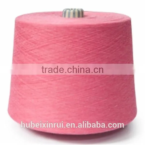 Dyed Polyester Color Yarn photo-2