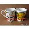 CONICAL MUG
