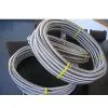 Solar Hose