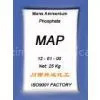 MONOAMMONIUM PHOSPHATE