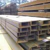 Sell Steel Beam